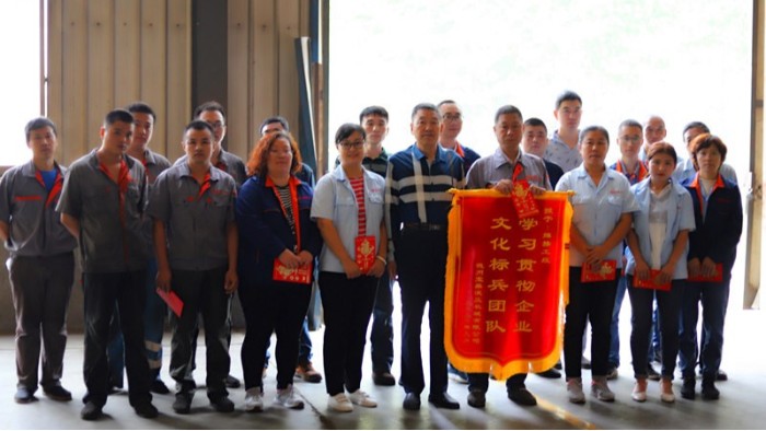寶鼎輪式挖掘機(jī)抓木機(jī)廠家發(fā)起企業(yè)文化學(xué)習(xí)活動(dòng)加強(qiáng)企業(yè)精神學(xué)習(xí) 寶鼎輪式挖掘機(jī)抓木機(jī)廠家